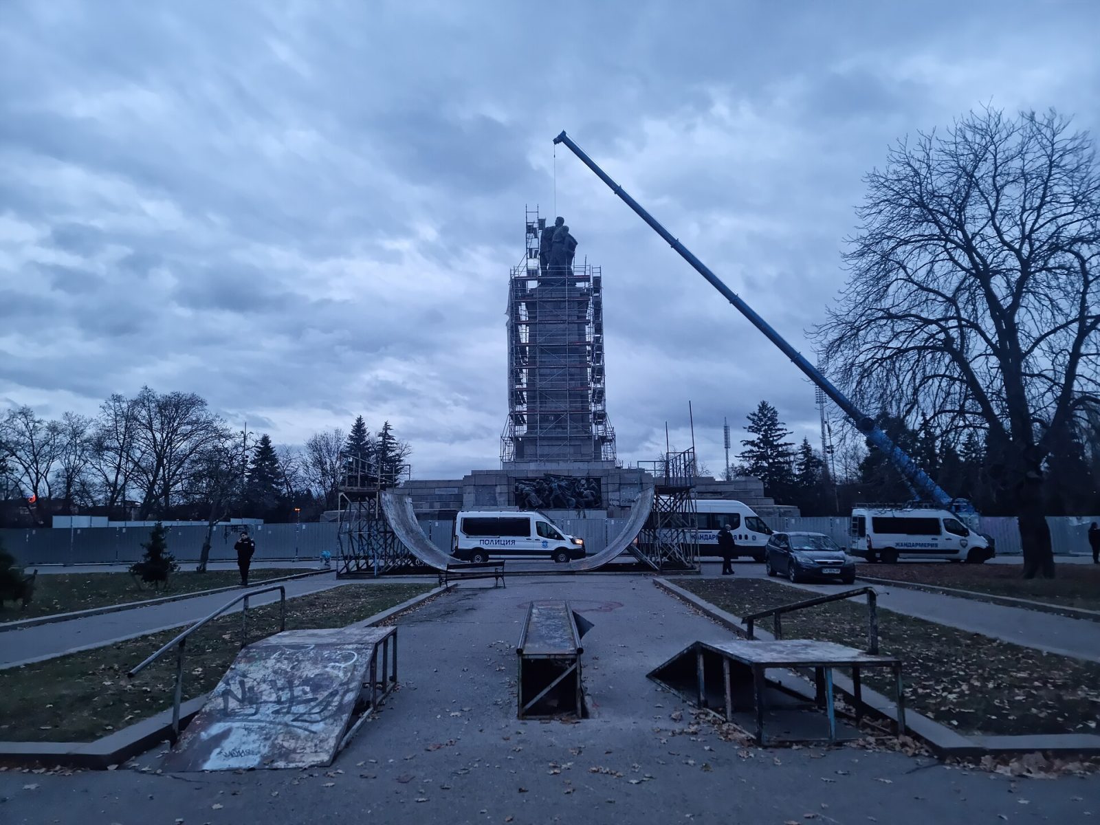 Skatepark