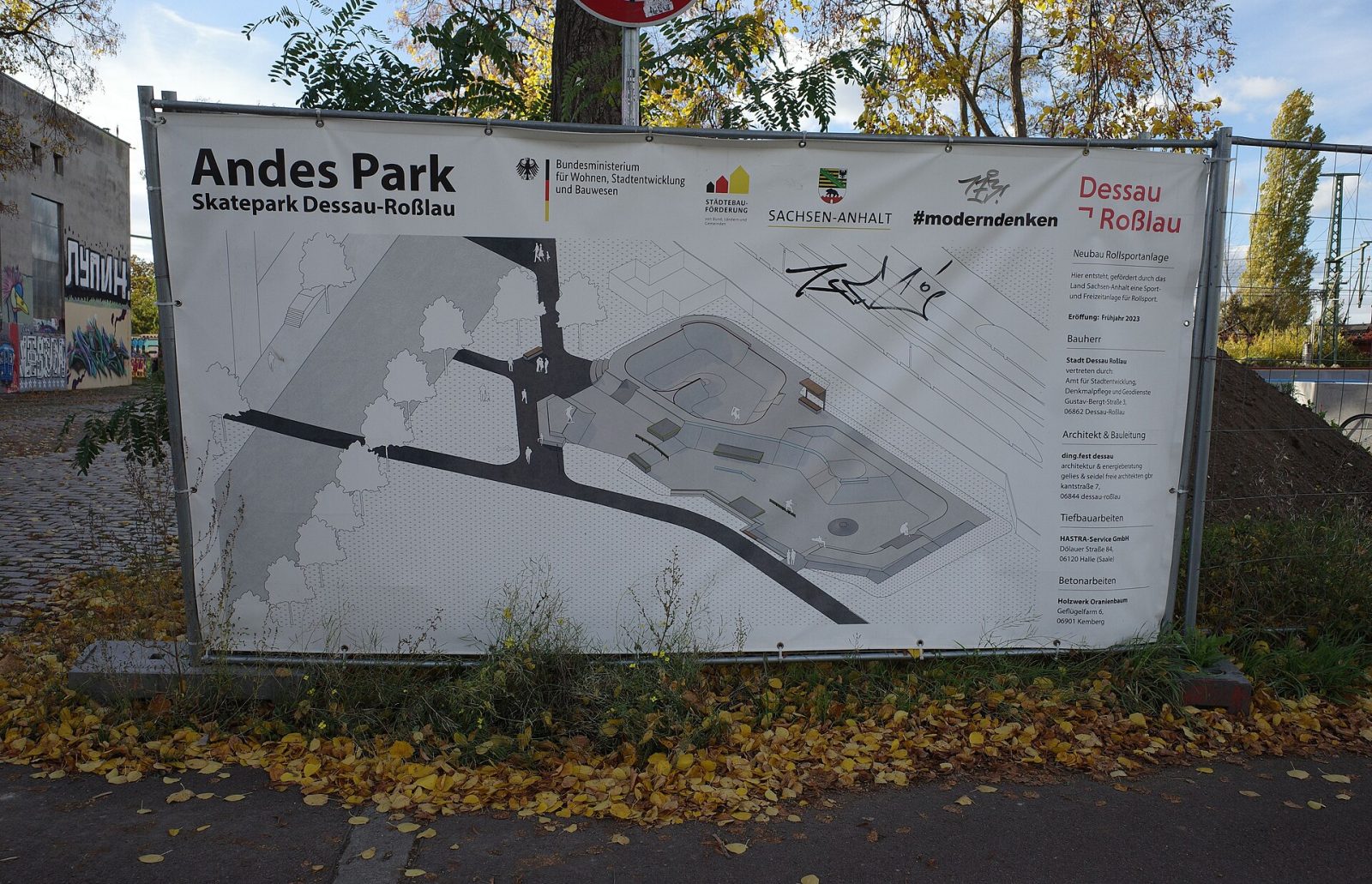 Andes Park – photo 3